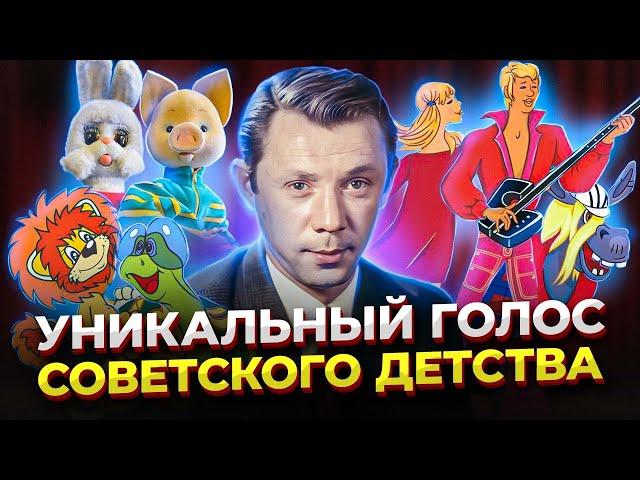 Удивительный ГОЛОС из СССР - Олег Анофриев!