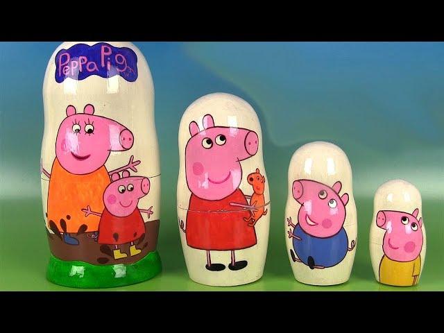 Peppa Pig Poupées Gigognes Russes Nesting Dolls Oeufs Surprise Play Doh