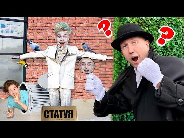ЭКСТРЕМАЛЬНЫЕ ПРЯТКИ ОТ ДЕТЕКТИВА - ЧЕЛЛЕНДЖ