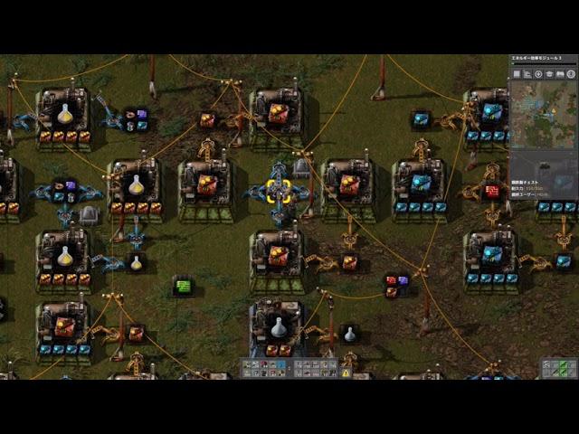 #56 Factorio 0 16 51　全盛り　シングルプレイ