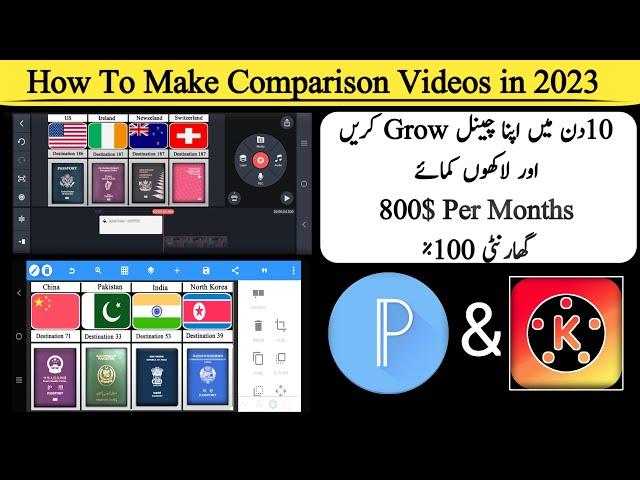 How to Make Comparison Videos in KineMaster and pexalab 2023