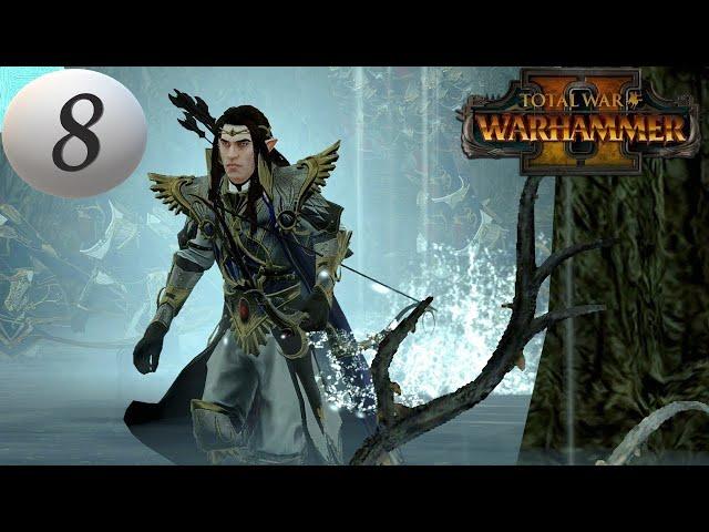 Total War: Warhammer 2. # 8. Алит Анар. Легенда.