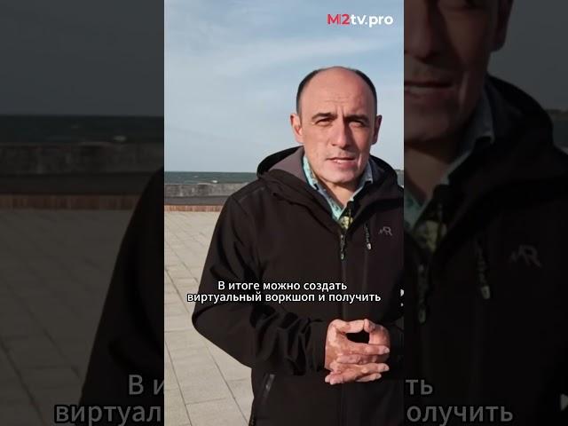 Как риэлтору заработать и найти клиентов онлайн?
