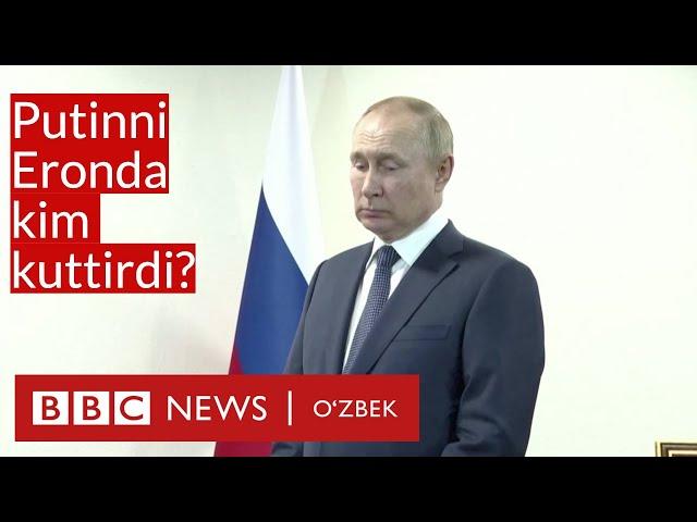 Ғарб бўлмаса, Шарқ: Путин Эронга борди ва иттифоқчиларни қидирди - BBC News O'zbekiston Россия