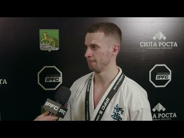 IPFC 5 Вячеслав Лесников - слова после боя