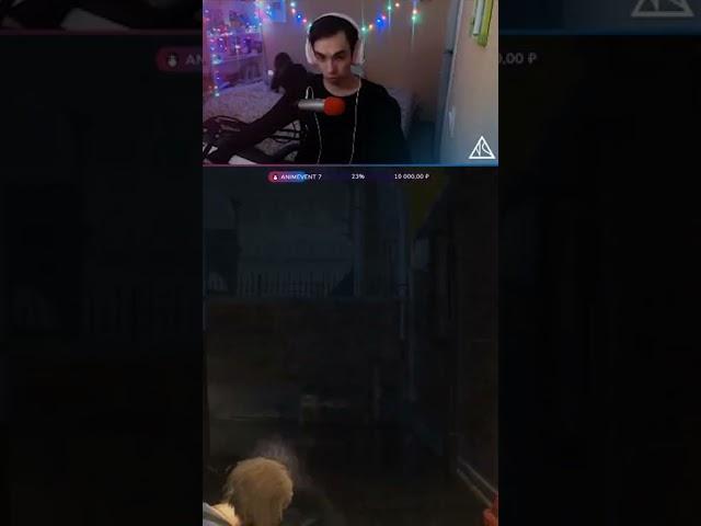 Немезис шуток что ли не понимает...