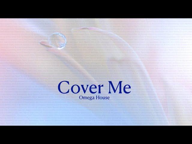 [G2R Song] Cover Me with lyrics