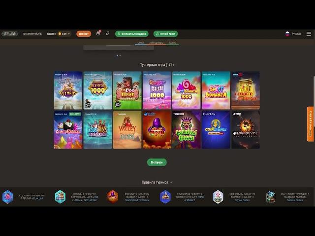 joycasino для андроид,joycasino для ios,joycasino доступ,джойказино joycasino