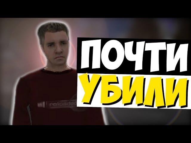 САМЫЙ РУССКИЙ СЕРВЕР GTA (RPBox)