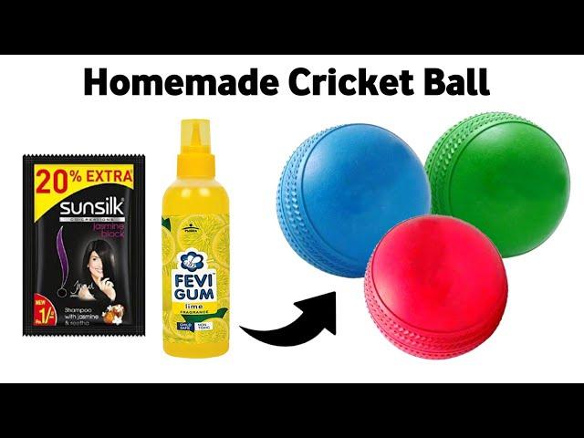 How to make Cricket Ball at home DIY Bouncing Ball | Homemade Cricket Tennis Ball making easy