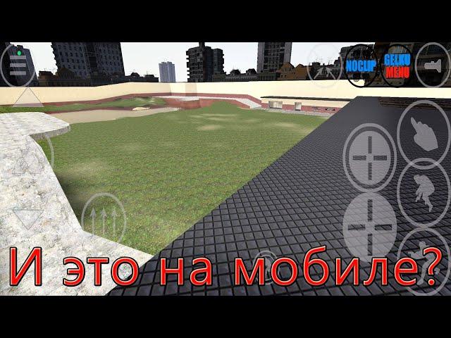 GVIN'S MOD 22. Самый лучший GMod Mobile?