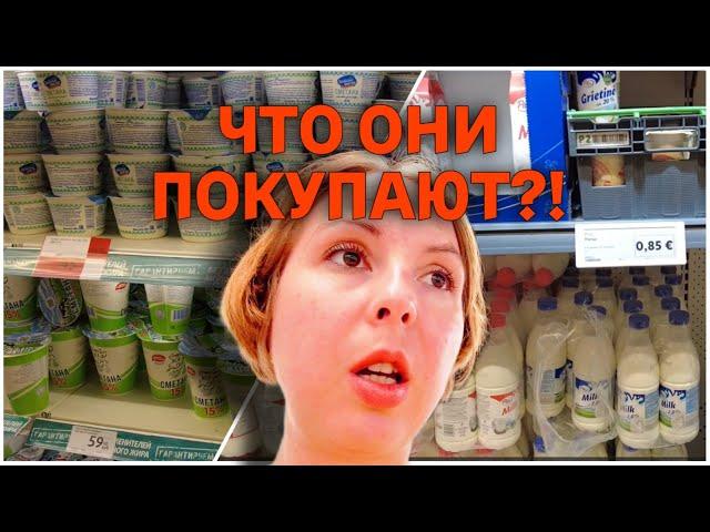 В ШОКЕ от цен! 2 часть - Цены в России и Литве - сравниваем воочию.