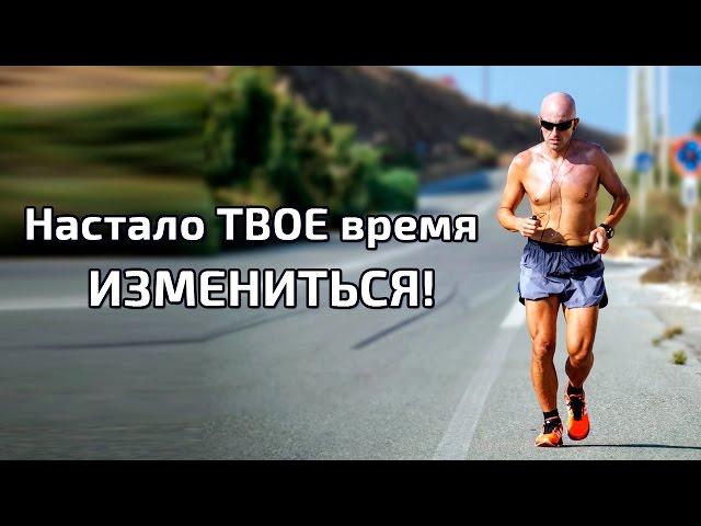 Откладываешь спорт на потом?! Начни новую жизнь в фитнес клубе "Формула"!