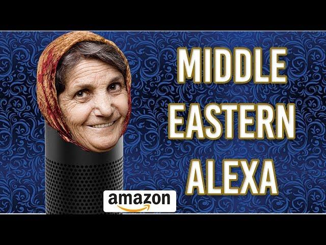 Amazon Echo: Middle Eastern Edition