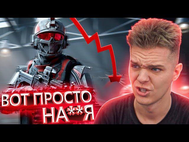 ФИКС БП "ИСТОКИ" в WARFACE - КАК ЖЕ у МЕНЯ ГОРИТ...