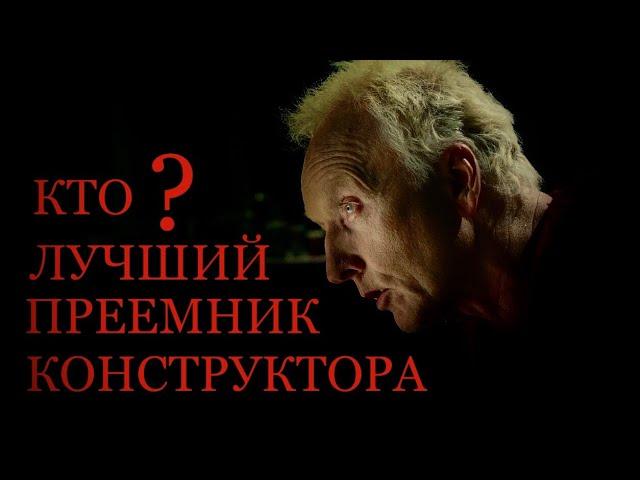 Кто лучший преемник и ученик Пилы | Разбор | Saw & Jigsaw & Spiral