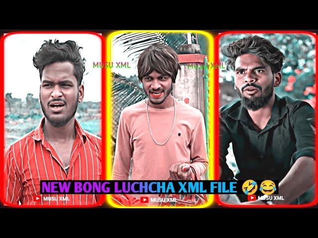 তোর ব্যবসা তোর গাঁড়ে ভরেলে  | NEW BONG LUCHCHA XML | NEW XML ll NEW TREND XML  ll @musuxml