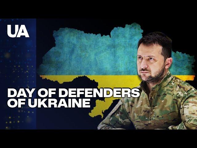 Address by the President on the Day of Defenders of Ukraine