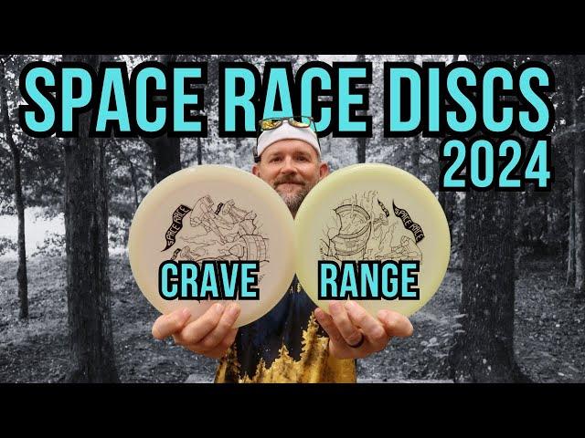 MVP's RANGE and TOTAL ECLIPSE CRAVE // MVP Space Race 2024 Disc Review