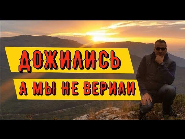  НАСТАЛИ ТРУДНЫЕ ВРЕМЕНА. НЕТ ВОДЫ.Районы Сочи.