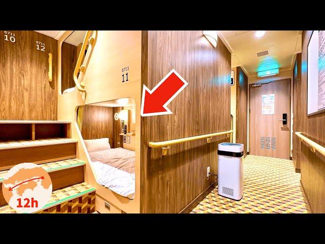 Cheapest Shared Room on Japan's Newest Overnight Ferry  12 hour trip from Osaka | Travel Video