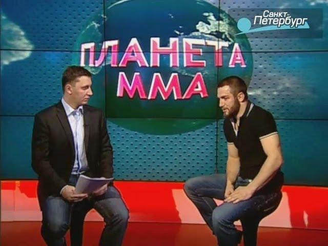 Планета ММА, выпуск 24