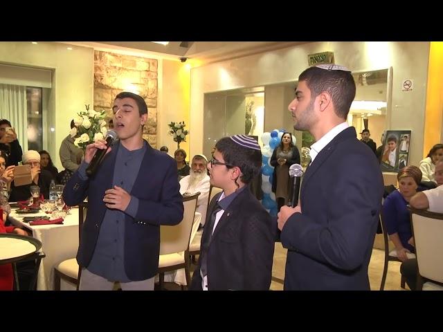 The singers Eviatar and Uzia Zadok sing to their brother Shiviv at his Bar Mitzvah - "Bless You"