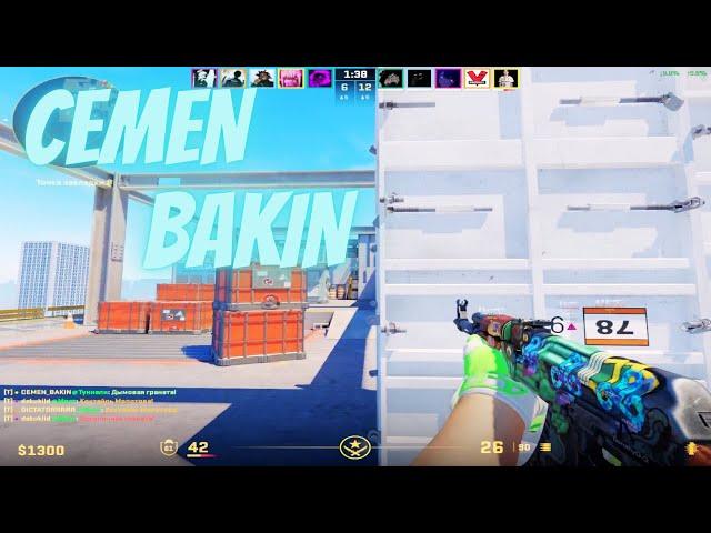CEMEN_BAKIN l Twitch clips #2