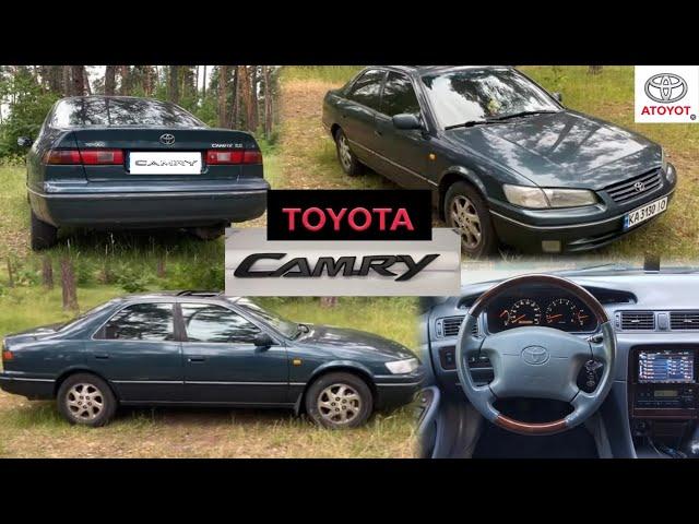 Самая надёжная машина.Toyota Camry