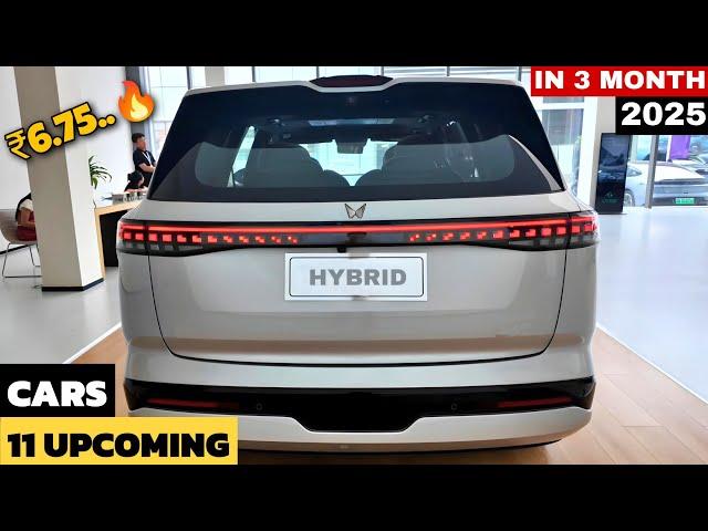 11 UPCOMING CARS LAUNCH IN NEXT 3 MONTHS INDIA 2025 | PRICE, LAUNCH DATE, FEATURES | UPCOMING CARS