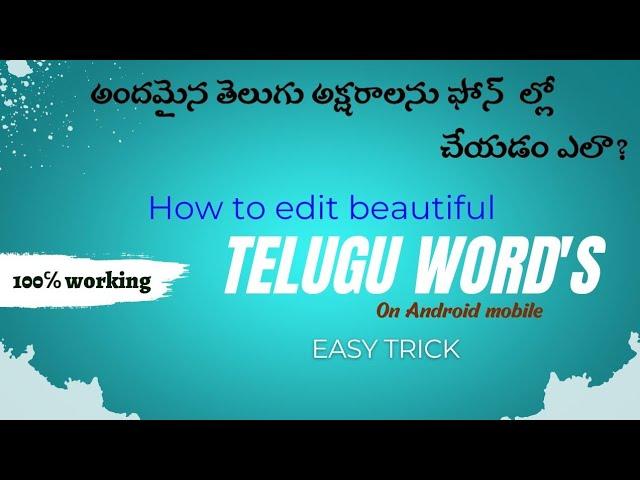 How to edit telugu fonts on mobile || Install telugu fonts on mobile || Telugu fonts mobile editing.