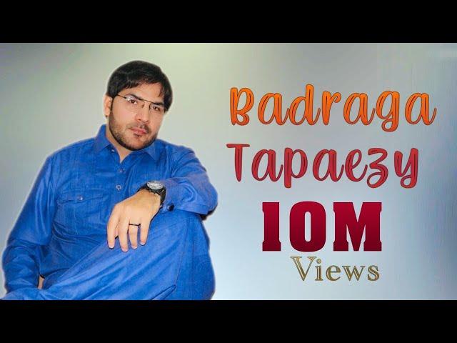 Karan Khan - Tapaezy (Official) - Badraga Audio