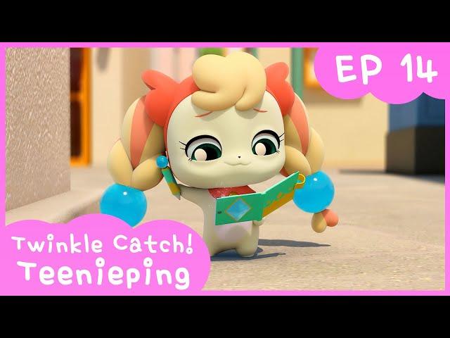 [Twinkle Catch! Teenieping] Ep.14 MEMO THIS, MEMOPING 