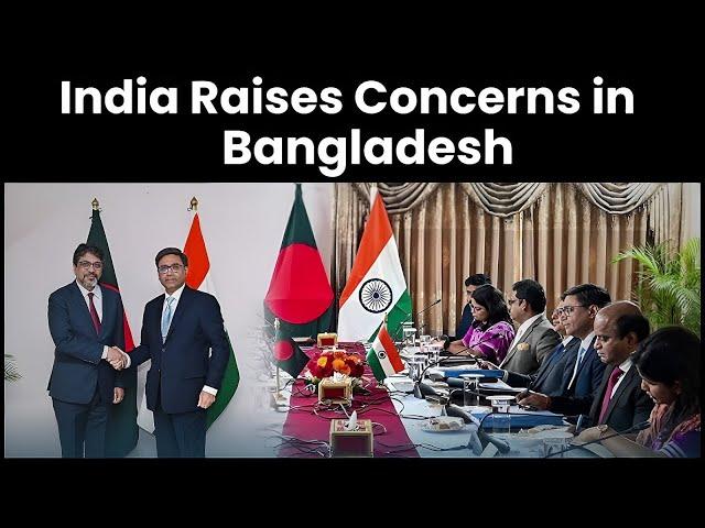 India Raises Concerns in Bangladesh l TSW News