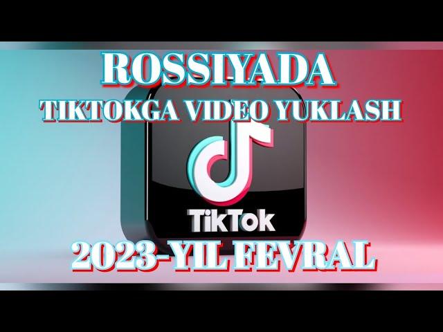 ROSSIYADA TIKTOKGA VIDEO YUKLASH #utkirxorazm #muhimxabar #blogger