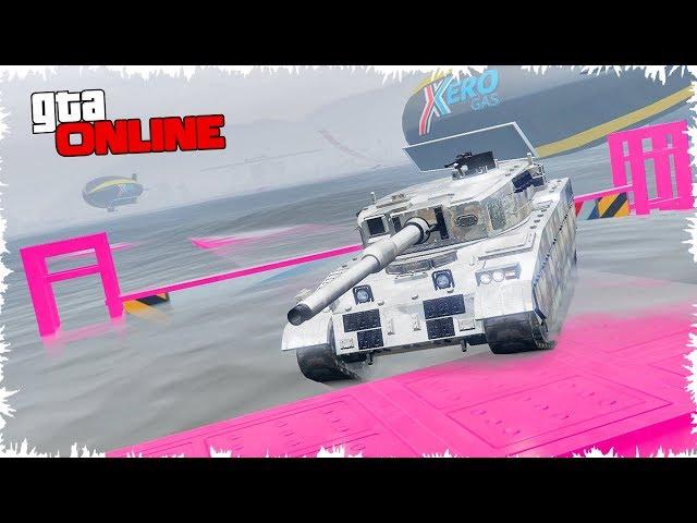 ЭТО МОЖНО ПРОЙТИ НА ТАНКЕ!? СКИЛЛ ТЕСТ С КУЧЕЙ ТРАНСФОРМАЦИИ В GTA ONLINE