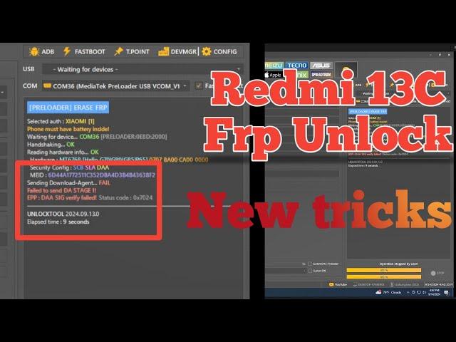 Redmi 13C FRP by Unlock tool New tricks