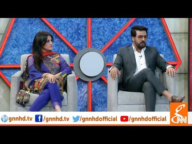 Taron Sey Karen Batain with Fiza Ali | John Rambo | Sahiba Afzal | 29 Oct 18 | GNN