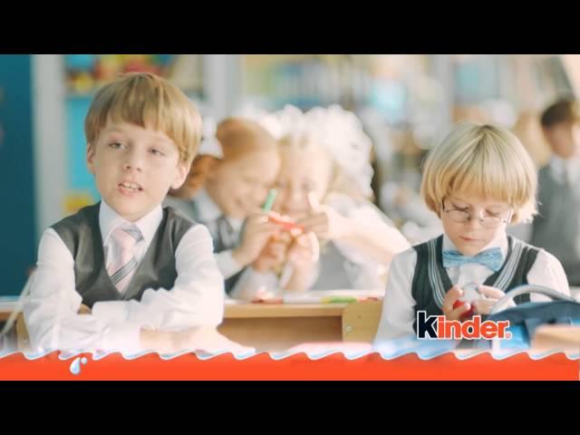 Соня Грачева в рекламе Kinder "Снова в школу" ч.2