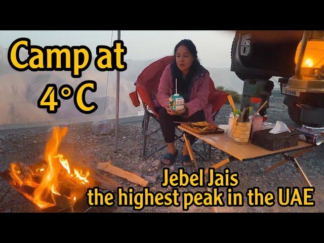 Ep. 12: Camp at 4°C I Jebel Jais the highest peak in  UAE