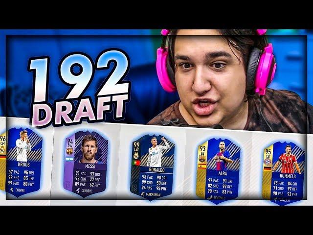 MOJ NAJBOLJI DRAFT IKADA !!! Fifa 18 - 192 DRAFT