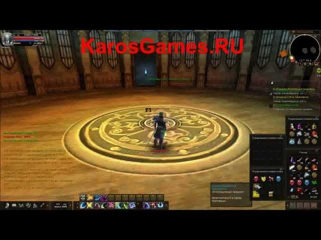 КАРОС ОНЛАЙН Сайт