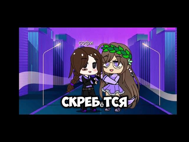 авторская озвучка @Lyariti_love