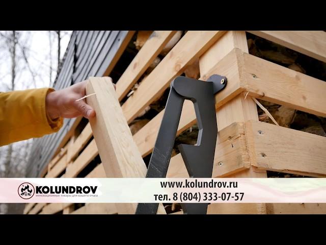 🪓 Щепоколы для дров от «KOLUNDROV»