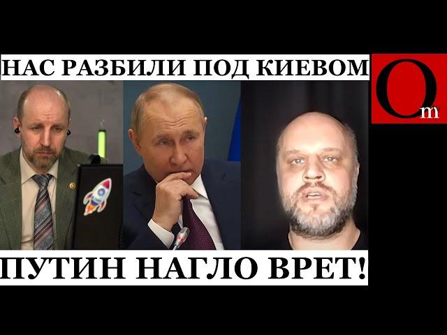 "Мы умылись кровью под Киевом" - Губарев хочет к Гиркину в камеру?