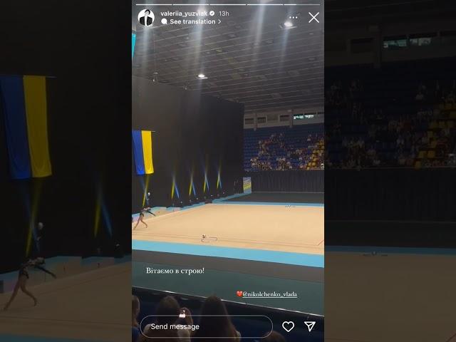 Vlada’s new ball routine performed at Ukrainian Championships! #rhythmicgymnastics