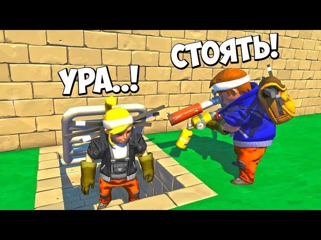 ПОПЫТКА СБЕЖАТЬ ИЗ ТЮРЬМЫ! УГАРНЫЙ ПОБЕГ ОТ НАДЗИРАТЕЛЯ ТЮРЬМЫ В SCRAP MECHANIC