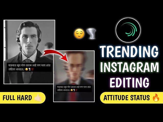 तुफान...️ Trending Attitude Video Editing | Alight Motion Video Editing | Sujal Tech