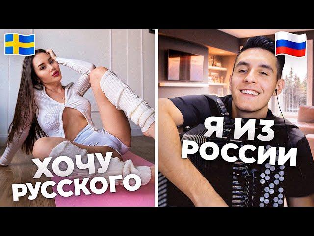 Accordionist from RUSSIA AMAZES PEOPLE on Omegle | What do people think about Russia?