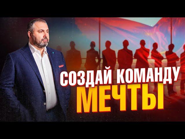 ОДНО решение на МИЛЛИАРД. Алекс Яновский